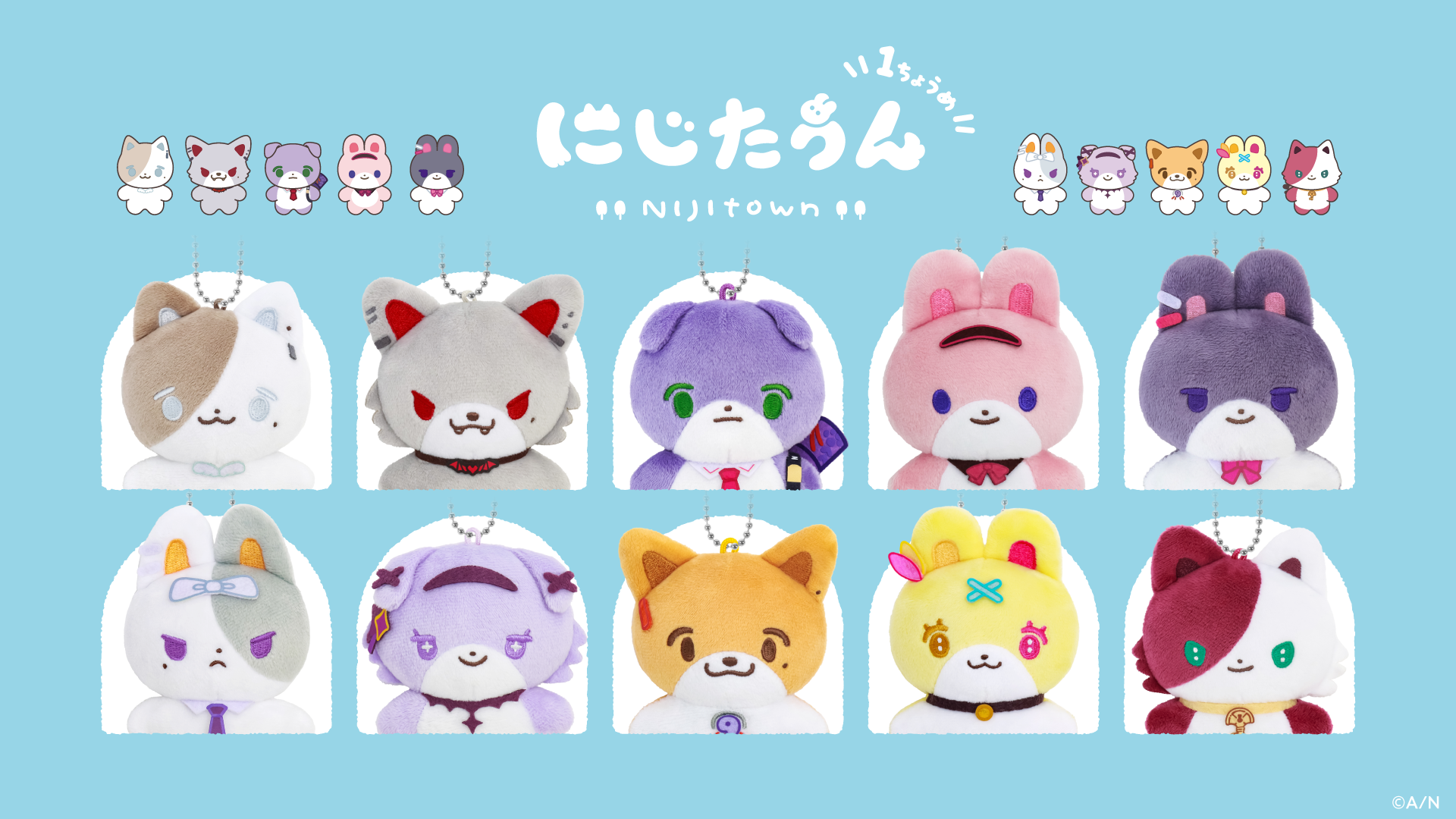 【匿名配送】にじさんじ グッズ まとめ売り 325点セット 匿名配送】にじさんじ グッズ まとめ売り 325点セット 匿名配送